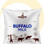 Buffalo Milk