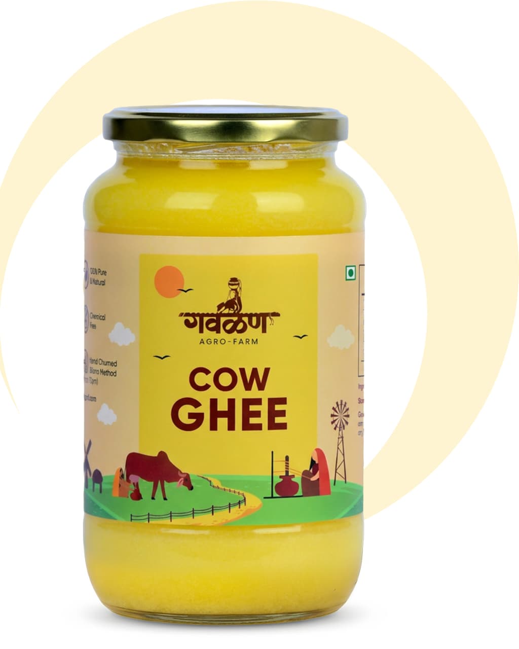 GIR COW GHEE